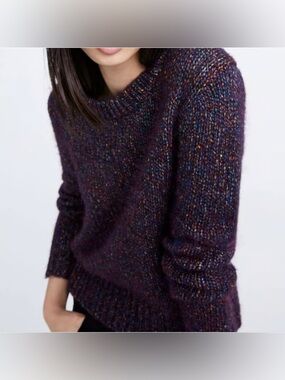 Madewell Shimmer Pullover Sweater